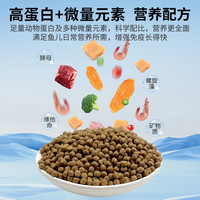 金鱼鱼食锦鲤鱼饲料小颗粒鱼粮观赏鱼家用小金鱼热带鱼鱼料