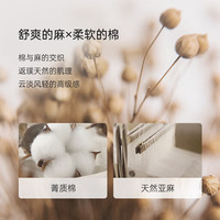 babylove女宝宝连衣裙夏季薄款甜美舒适公主裙洋气棉麻背心裙子