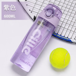 cille 希乐 塑料水杯tritan男女大容量户外运动健身随手杯子600ml紫XL-2217