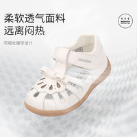 江博士夏季女童公主学步鞋 透气可爱宝宝儿童凉鞋 米色 22 脚长约13.0-13.6