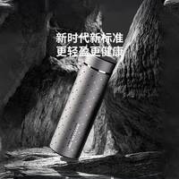 吨吨  纯钛保温杯男士高档商务便携水杯茶水分离杯