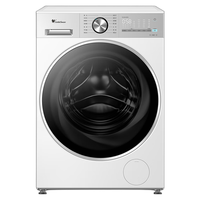 小天鹅 小乌梅3.0轻享版 TG12VE10PRO 滚筒洗衣机 12KG 白色