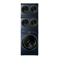 LittleSwan 小天鹅 迷你小乌梅系列 TNDD20-08AIDE+TNDD20-08AIDE+TD10VE00 五筒分区洗烘一体机 14kg