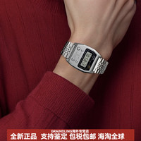 卡西欧(CASIO)VINTAGE系列生活防水石英机芯不锈钢表带日韩表男表银色表盘 银色表盘