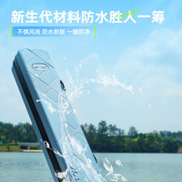 佳钓尼(JIADIAONI)鱼竿包硬壳杆包伞包一体收纳渔具钓竿钓鱼防水130*14*12 硬壳竿包(蓝色)130*14*12