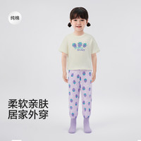 宝宝睡衣套装夏季空调服男女童家居服可外出纯棉亲肤舒适