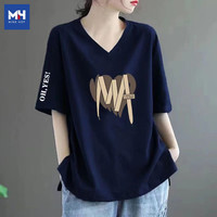 MH 纯棉 女士短袖T恤
