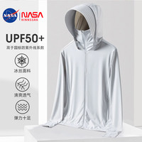 NASA冰丝防晒衣女2025夏季轻薄款防紫外线upf50+防晒服外套男