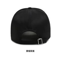 花花公子棒球帽子男潮春秋遮阳防晒防紫外线夏天长檐鸭舌帽女