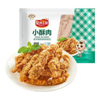 安井 小龙虾尾蒜香小排小酥肉牛肉饼火锅烧烤预制菜 小酥肉2袋 200g 总400g 多款可选