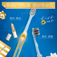  Oral-B/欧乐B 深洁 成人牙刷  2支