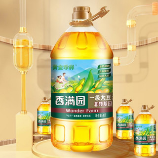 香满园一级大豆油 4L 非转基因 煎炒煮炸凉拌家庭餐饮纯正豆油