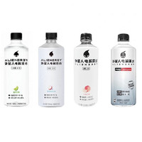 外星人电解质水维B水维C水500ml 600ml无糖低糖多口味可选运动户外 青柠味500ml*5瓶