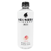 外星人电解质水维B水维C水500ml 600ml无糖低糖多口味可选运动户外 白桃味500ml*5瓶