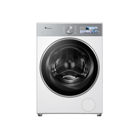 LittleSwan 小天鹅 小乌梅3.0系列 TG10VE40W 滚筒洗衣机 10kg 奶油白