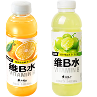 外星人电解质水维B水维C水500ml 600ml无糖低糖多口味可选运动户外 维B水-2口味混合500ml*15瓶