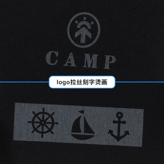 拓路者（Pioneer Camp）男士短袖T恤夏季宽松休闲舒适冰丝凉感上衣男户外运动打底衫 冰川蓝 L 175/L