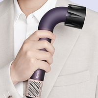 dyson Supersonic r系列 HD17 造型吹风机