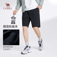 骆驼(CAMEL)男装速干运动短裤男2025新款夏季薄款透气针织宽松凉感五分裤 幻影黑 M