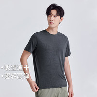 拓路者(Pioneer Camp)户外t恤女夏季轻薄款裸感圆领速干衣男跑步运动 黑灰色(男款) XL