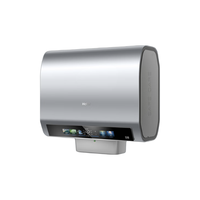 Haier 海尔 BK5PRO系列 储水式电热水器