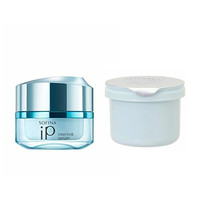 SOFINA花王 苏菲娜 iP 润泽亮肤精华霜55g 护肤面霜滋润保湿  正装