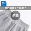  JEANSWEST CLUB 纯棉 儿童短裤