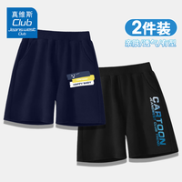 JEANSWEST CLUB真维斯童装集团男童女童夏季短裤中大童纯棉五分裤儿童运动裤夏装 黑J17快乐宝贝K黑J19渐变卡通K 100 身高90-100CM