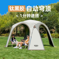  Three Donkeys/三只小驴 速开自动 穹顶天幕帐篷 网纱门帘  网纱门帘套餐二（钛黑胶）