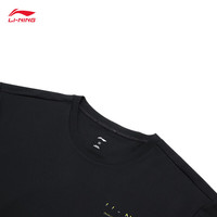 LI-NING/李宁 男士速干T恤