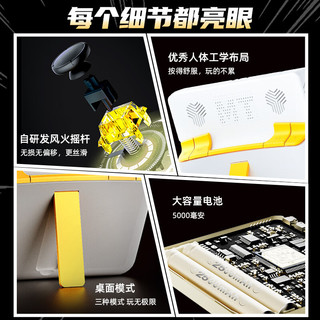 利威朗E5游戏机2025款psp掌机连接电视ps掌上复古小街机gba双人摇杆fc成人儿童家用迷你便携手柄大型怀旧 【双手柄】白黄|5000毫安|128G|2w游戏
