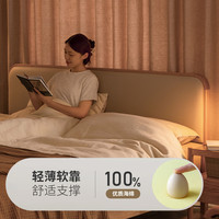 源氏木语实木床双人床现代简约橡木科技布软靠床原木风主卧大床 低铺麂皮绒暖白色|不含床垫