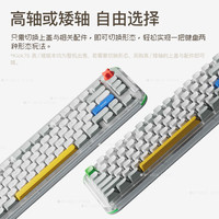 NuPhy 无线三模 机械键盘