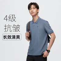 诺诗兰Polo衫男女春夏户外翻领短袖T恤运动透气凉感亲肤抗皱 皇家蓝麻灰色 190