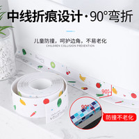 厨房生活用品家用大全小百货家居好物件各种多功能收纳置物架