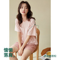 安之伴【巨凉感】睡衣女夏季2025新款纯棉短袖套装夏天休闲家居服 豆沙 XL
