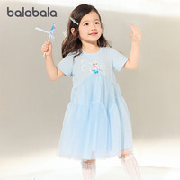 【迪士尼IP】巴拉巴拉宝宝公主裙艾莎连衣裙女童网纱裙2025夏 迪士尼黄