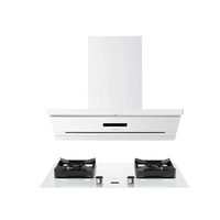老板 盐系G2系列 CXW-260-67A2-G2+JZT-57BA-G2 烟灶套装 天然气