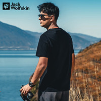 Jack Wolfskin快干T恤男狼爪春夏户外运动半袖透气干爽圆领宽松大码短袖男 212-6000/黑色 XL 180/104A