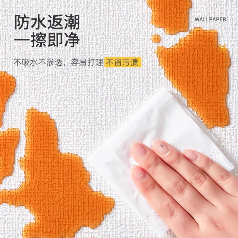 掉灰墙墙纸自粘防水防潮3d立体墙贴墙面壁纸遮丑家用宿舍贴纸 亚麻灰色【50cm宽*10米长】厚3mm万墙可贴