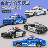 溪鸟合金声光儿童回力玩具模型仿真小汽车救护车特警车110男孩玩具车 【升级声光款】救护车