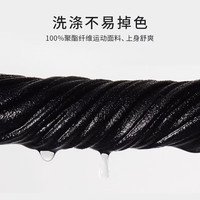 安德玛（UNDERARMOUR）短袖男装 25夏季训练透气运动服圆领休闲球衣快干T恤男 【快干单层】黑色 S (165/88A)