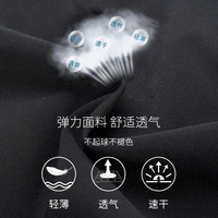 安德玛（UNDERARMOUR）短袖男装 25夏季训练透气运动服圆领休闲球衣快干T恤男 运动快干/白色 M (170/92A)