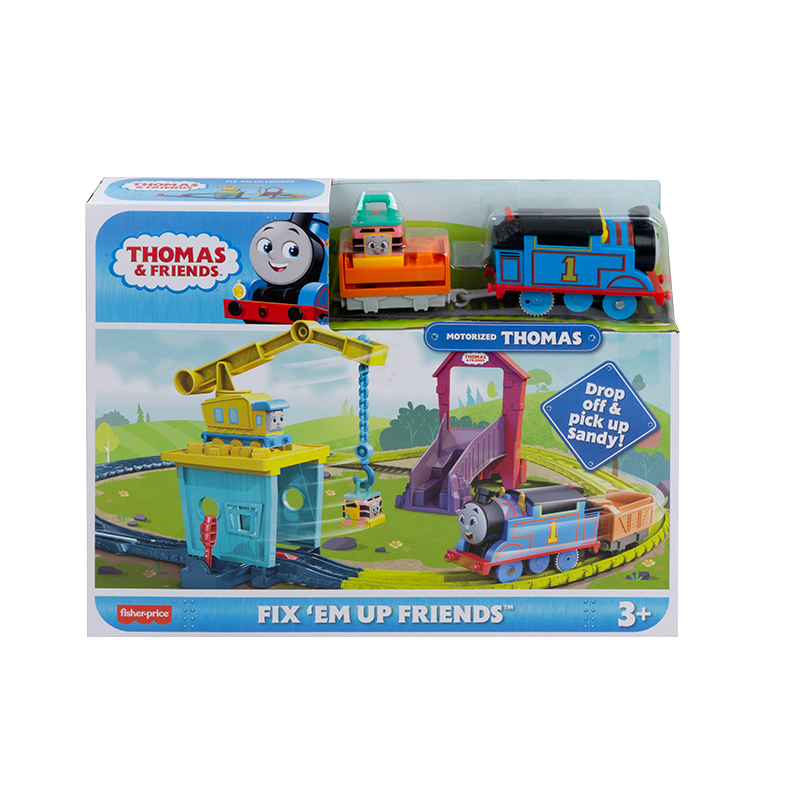 托马斯和朋友 THOMAS & FRIENDS进口火车玩具男孩玩具-轨道套装HDY58