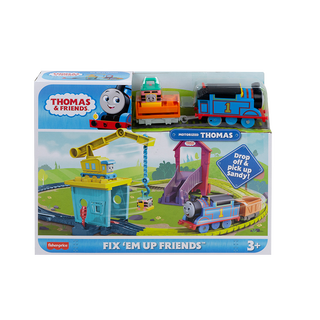 托马斯和朋友 THOMAS & FRIENDS进口火车玩具男孩玩具-轨道套装HDY58