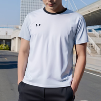 安德玛（UNDERARMOUR）短袖男装 25夏季训练透气运动服圆领休闲球衣快干T恤男 运动快干/白色 L (175/96A)