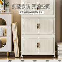 邦尼美家简易储物柜免安装被子衣物收纳柜收纳箱玩具零食柜厨房 4层-70cm面宽【免安装 可折叠】