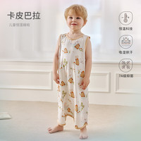 ibaby儿童睡衣男女童夏季薄款睡裙婴儿空调服中大童宝宝家居服背心睡袍 背心睡袍-卡皮巴拉 100码