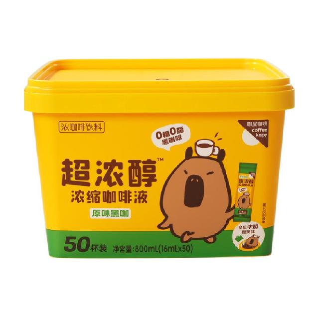 永璞 咖皮超浓醇浓缩咖啡液50杯桶装