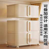 邦尼美家简易储物柜免安装被子衣物收纳柜收纳箱玩具零食柜厨房 五层-55cm面宽【免安装 带轮】